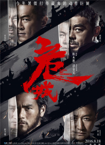 亚洲国产欧洲